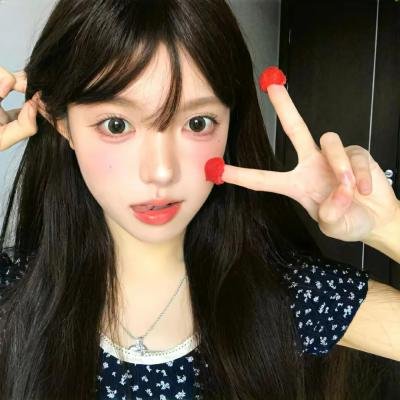 请认真面对这工作