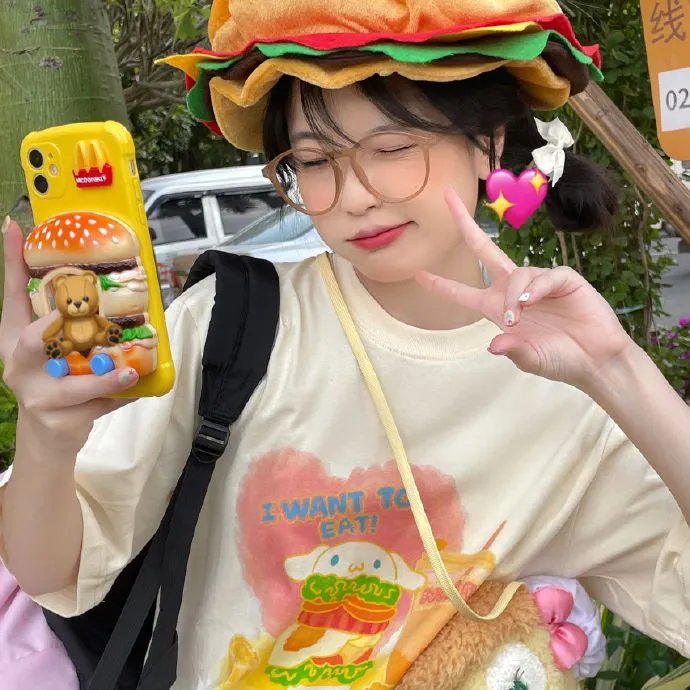 大宋北斗司